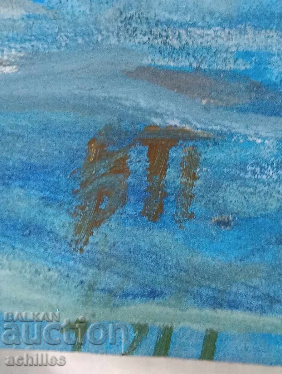 Seascape Venelin Petkov with price € 80.00 | 156.47 BGN