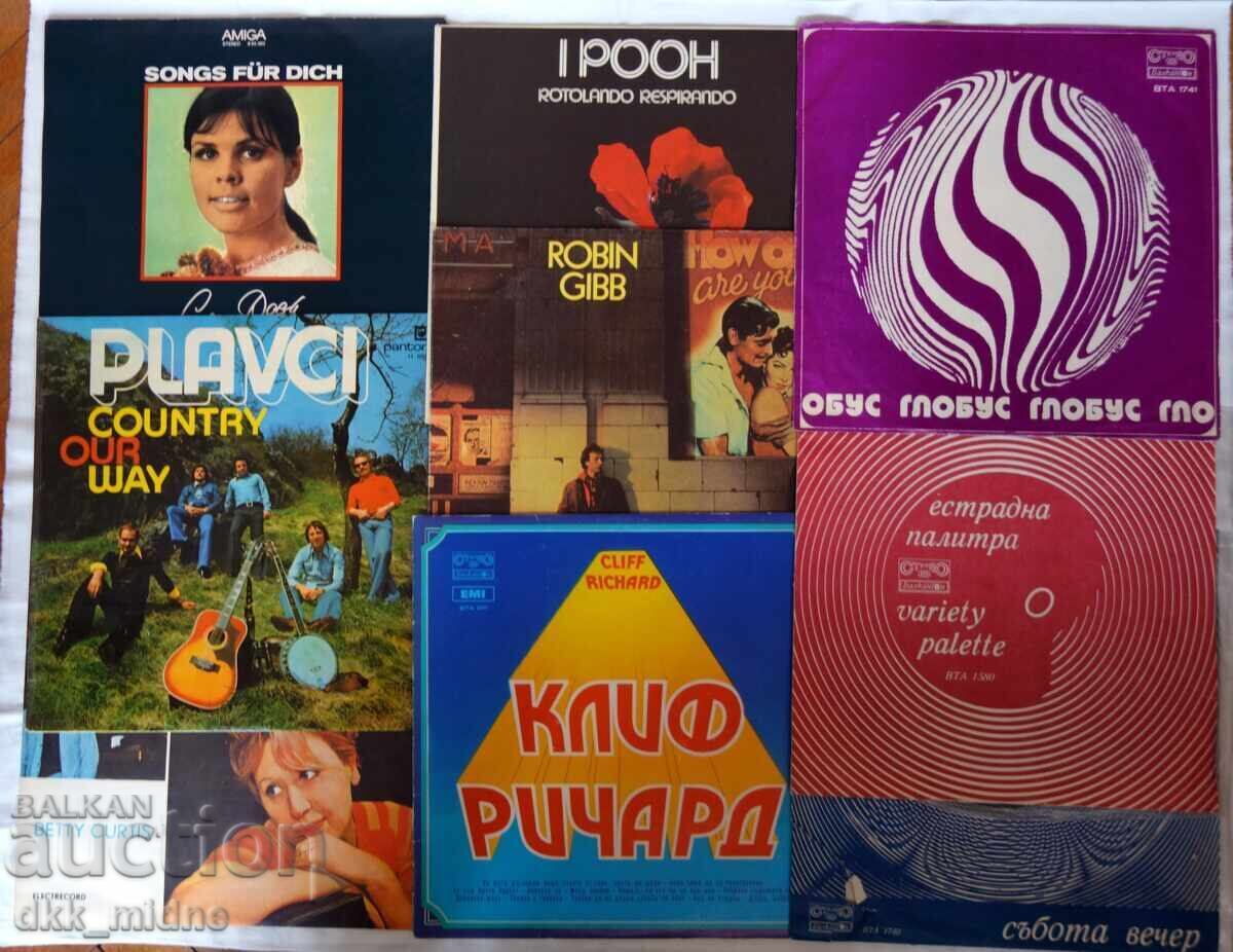 Лот грамофонни плочи - 29 броя с цена € 25.00 | 48.90 лв. Лот грамофонни плочи - 29 броя с цена € 25.00 | 48.90 лв.