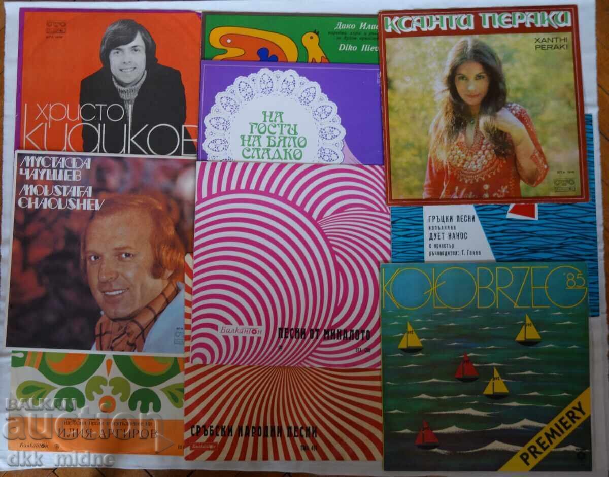 Лот грамофонни плочи - 29 броя Лот грамофонни плочи - 29 броя