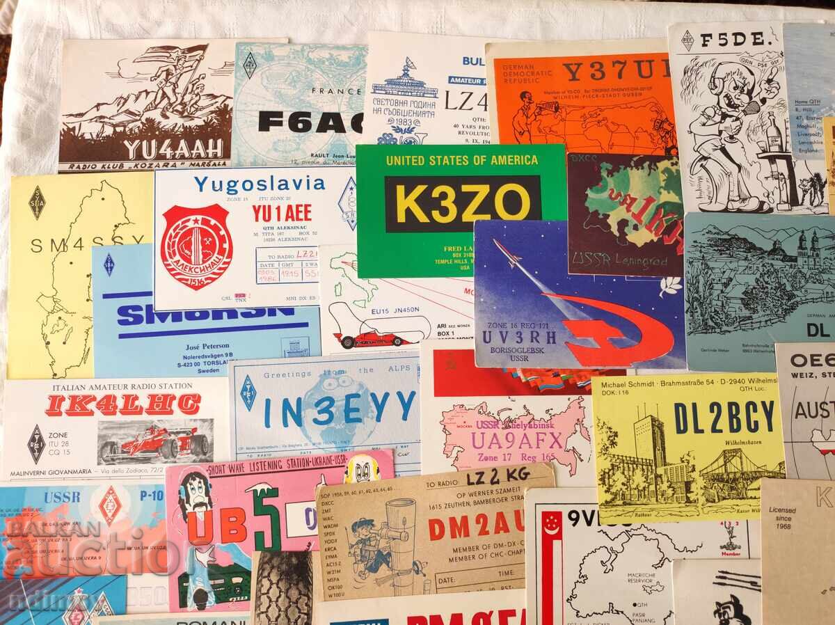 !!! ΠΑΡΤΙΔΑ ΡΑΔΙΕΡΑΣΙΤΕΧΝΙΚΩΝ ΚΑΡΤΩΝ BZC!!! με τιμή € 0.01 | 0.02 BGN