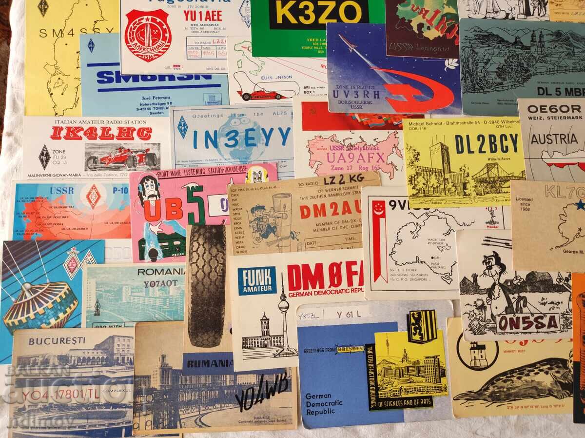 Παράδοση !!! ΠΑΡΤΙΔΑ ΡΑΔΙΕΡΑΣΙΤΕΧΝΙΚΩΝ ΚΑΡΤΩΝ BZC!!!