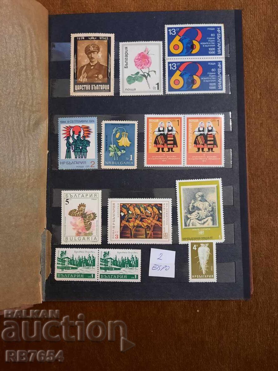 Μάρκες Μάρκες