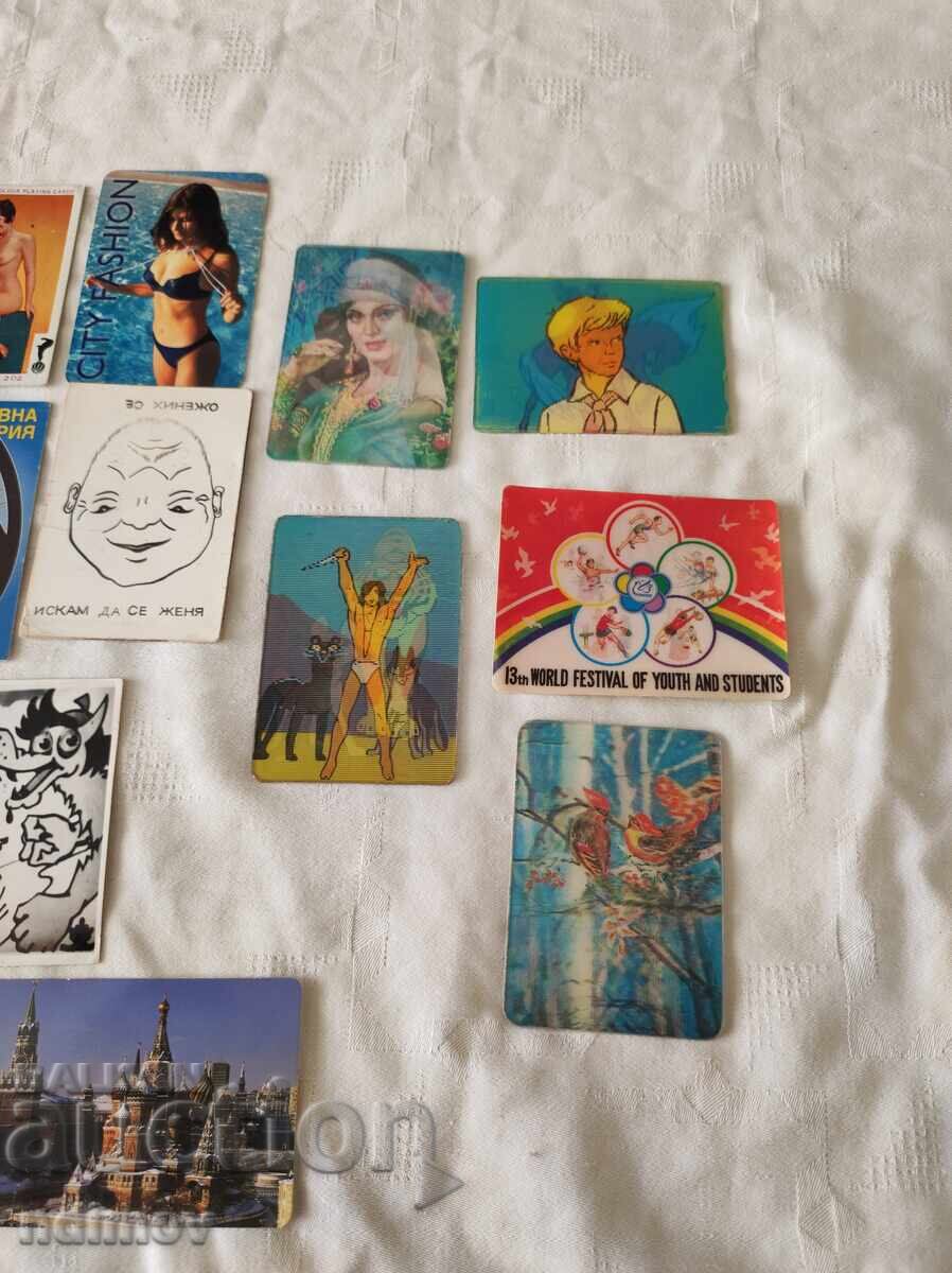 Παράδοση !!! ΠΑΡΤΙΔΑ ΗΜΕΡΟΛΟΓΙΩΝ ΒΖΤ!!!