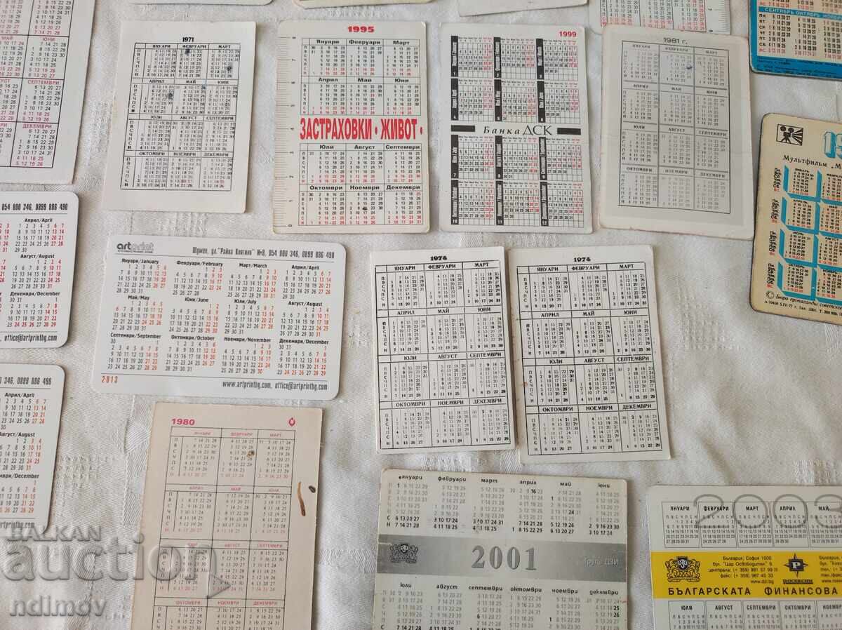 !!! ΠΑΡΤΙΔΑ ΗΜΕΡΟΛΟΓΙΩΝ ΒΖΤ!!! - 6