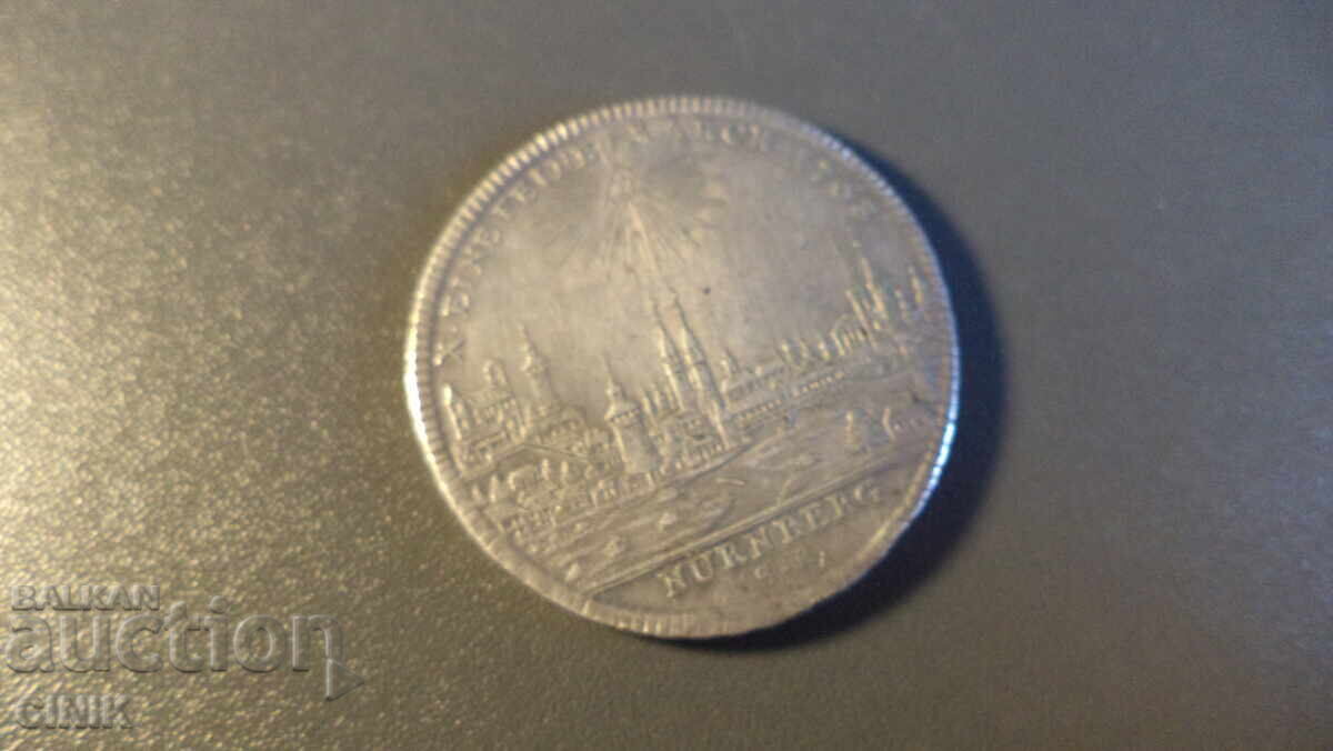 ΝΥΡΕΜΒΕΡΓΗ με τιμή € 210.00 | 410.72 BGN ΝΥΡΕΜΒΕΡΓΗ με τιμή € 210.00 | 410.72 BGN