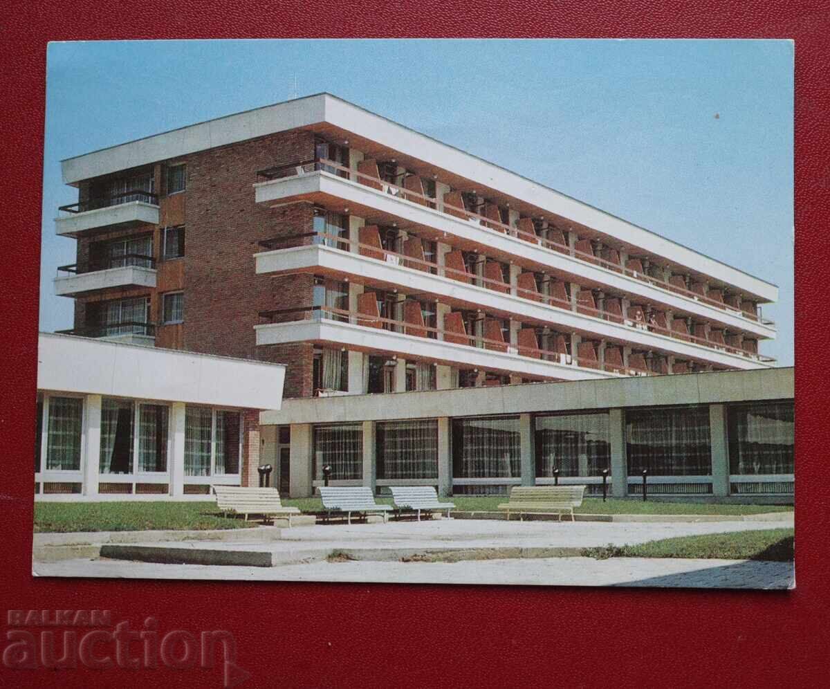 Μια τράπεζα