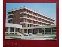 Μια τράπεζα