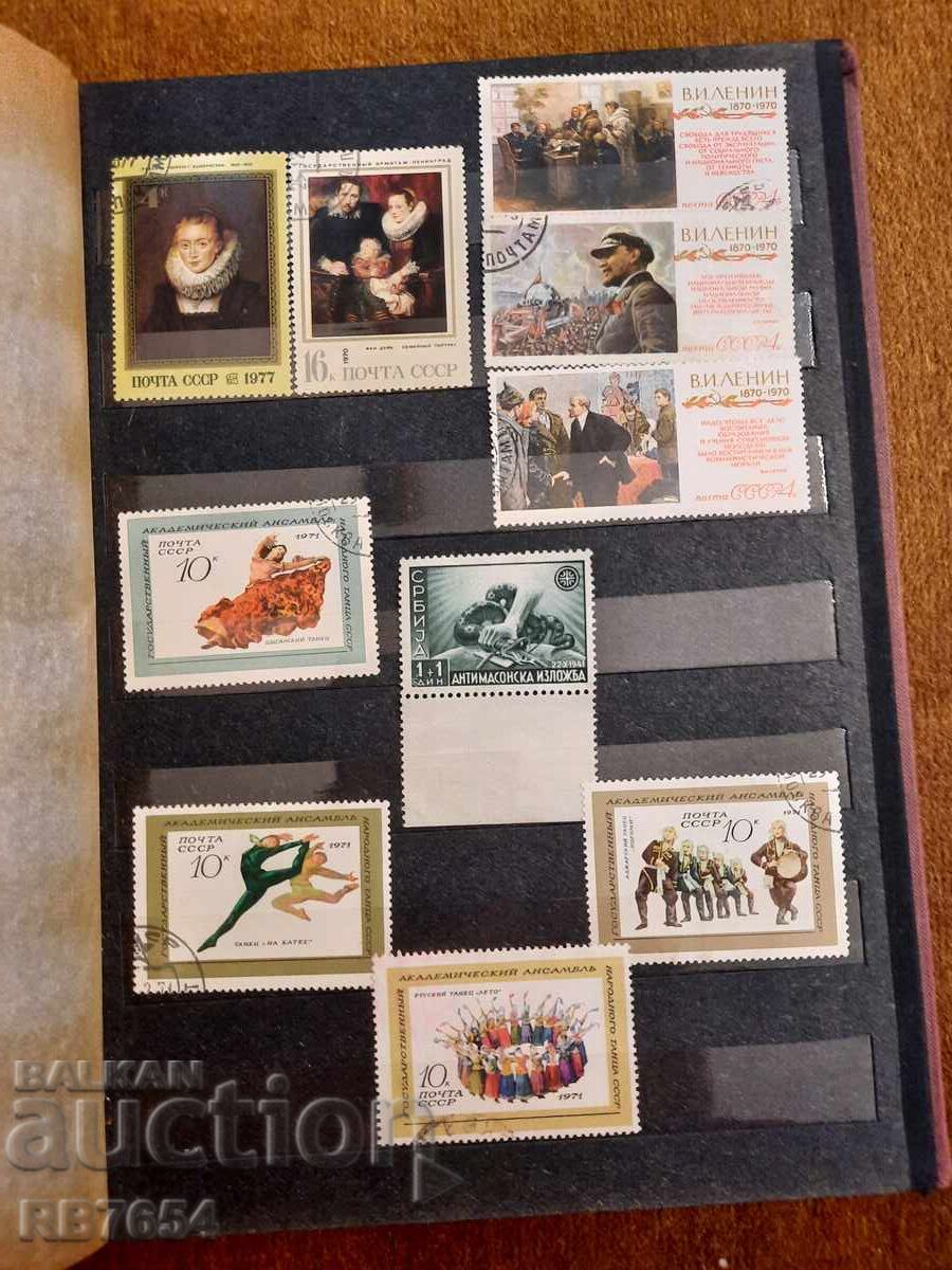 Brands with price € 1.00 | 1.96 BGN Brands with price € 1.00 | 1.96 BGN