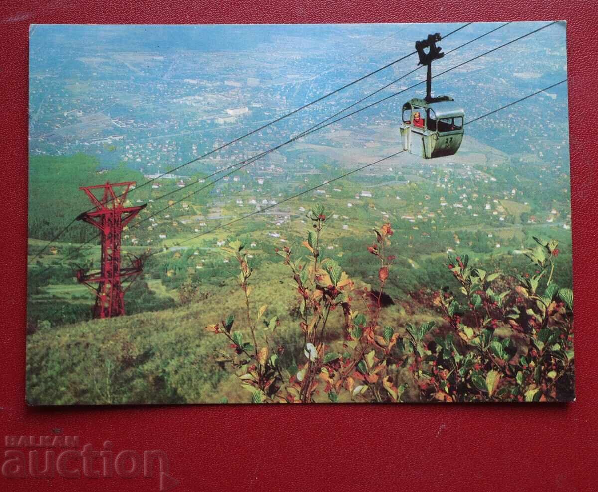 Парк Витоша Лифта край Княжево