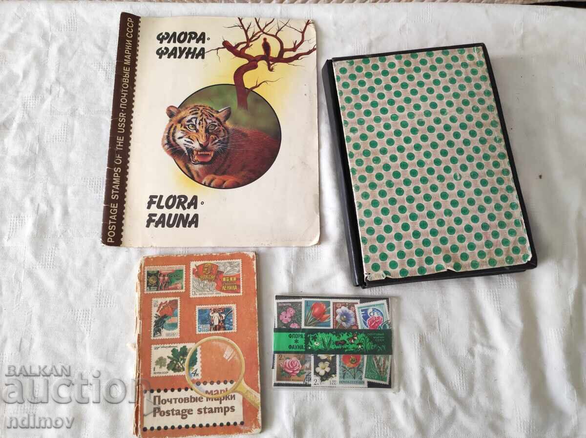 Аукцион !!! ЛОТ КЛАСЬОРИ ПОЩЕНСКИ МАРКИ БЗЦ!!!