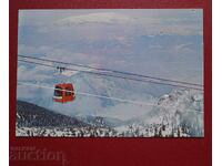 Ασανσέρ Μπόροβετς Γιαστρέμπετς