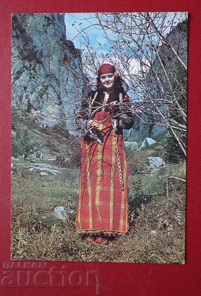 Costum tradițional Rodope Costum tradițional Rodope