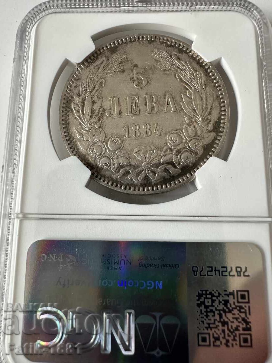 Delivery of 5 Leva 1884 AU DETAILS CLEANED