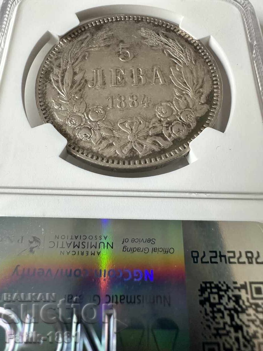 5 Leva 1884 AU DETAILS CLEANED - 5