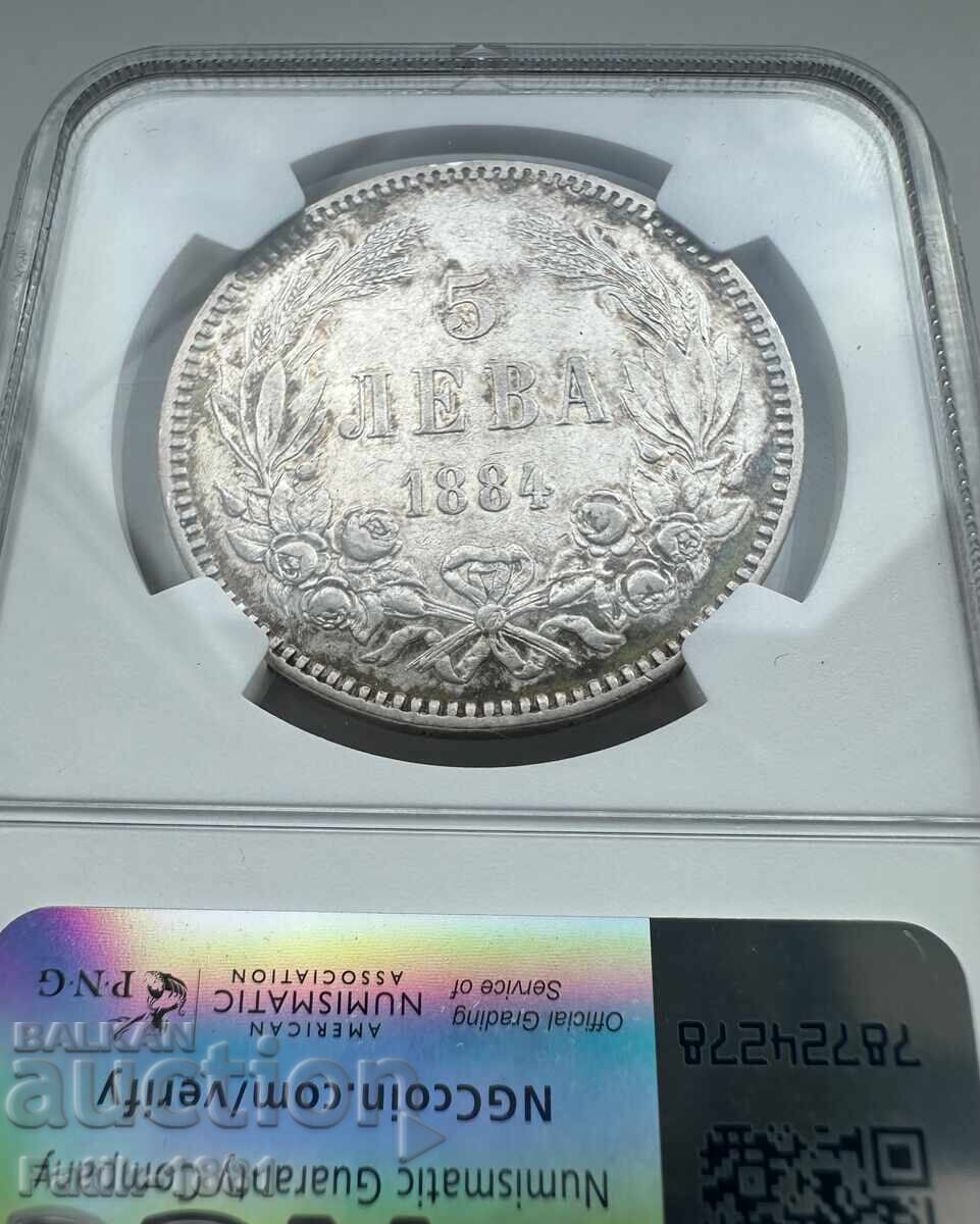 5 Leva 1884 AU DETAILS CLEANED