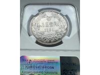 5 λέβα 1884 AU DETAILS CLEANED