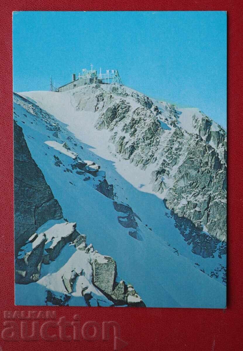 Ρίλα - Κορυφή Μουσαλά