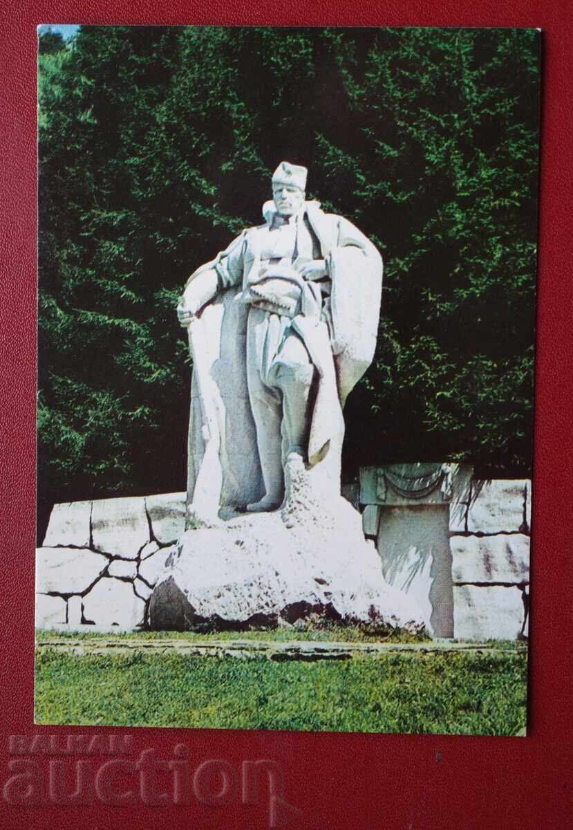 Паметник Х. Димитър Шипка Бузлуджа