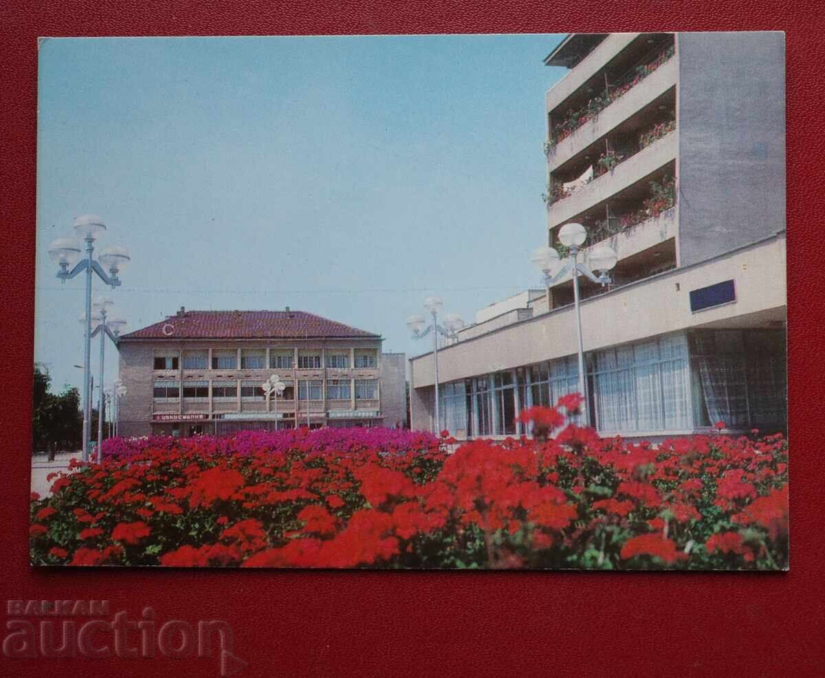 Kaspichan (χωρίς αλλαγή νομίσματος) Kaspichan (χωρίς αλλαγή νομίσματος)