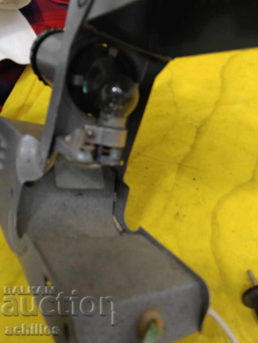 Прожекционен апарат с цена € 10.00 | 19.56 лв.