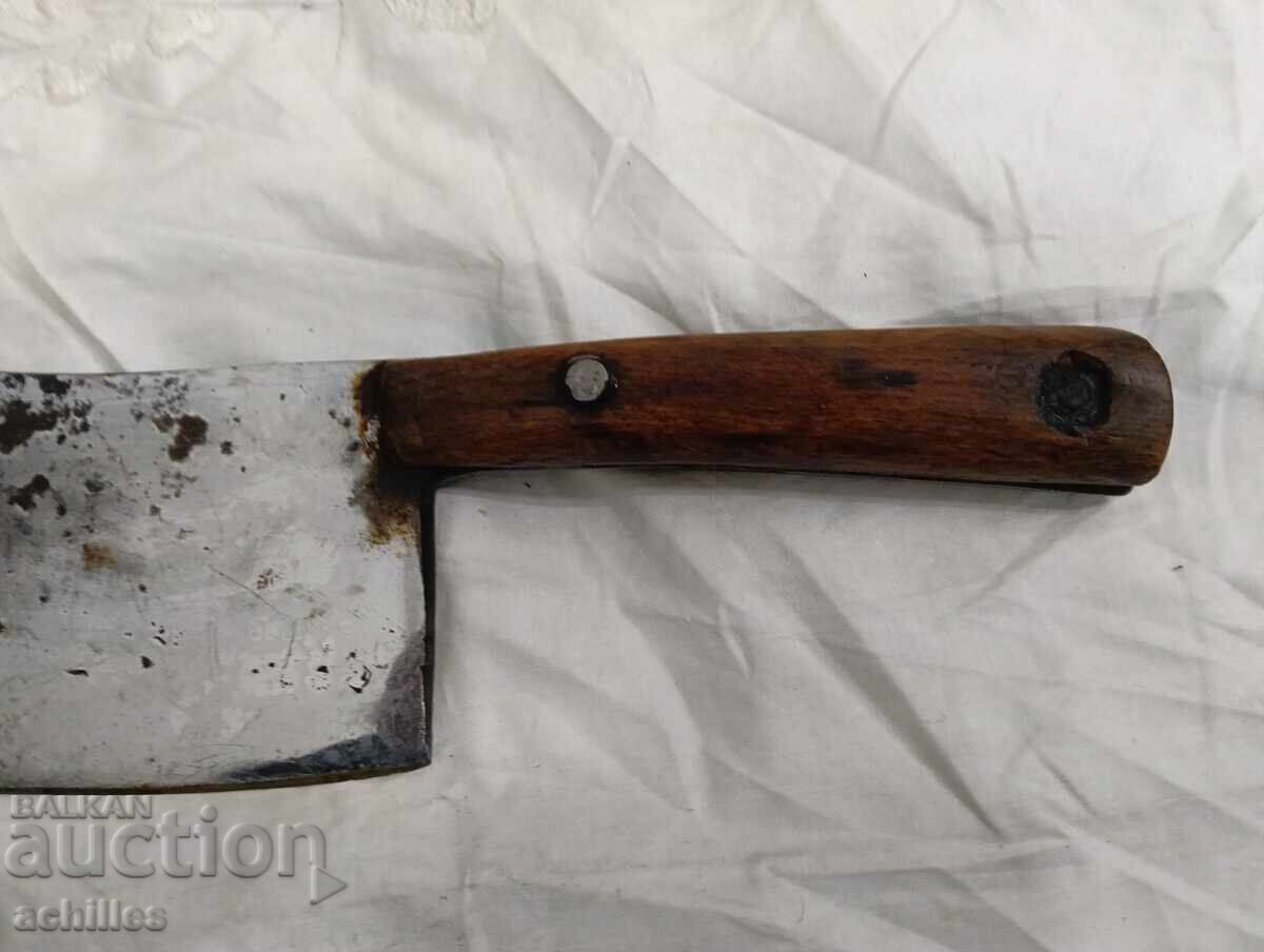 Licitație Masiv satâr