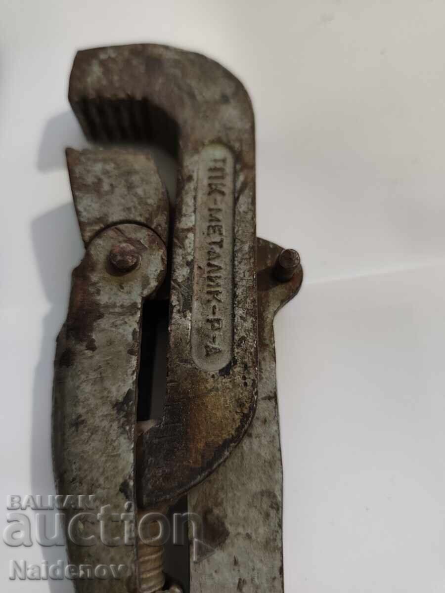 Доставка на Лот тръбен ключ 2 бр. от Соца ТПК Металик Доставка на Лот тръбен ключ 2 бр. от Соца ТПК Металик