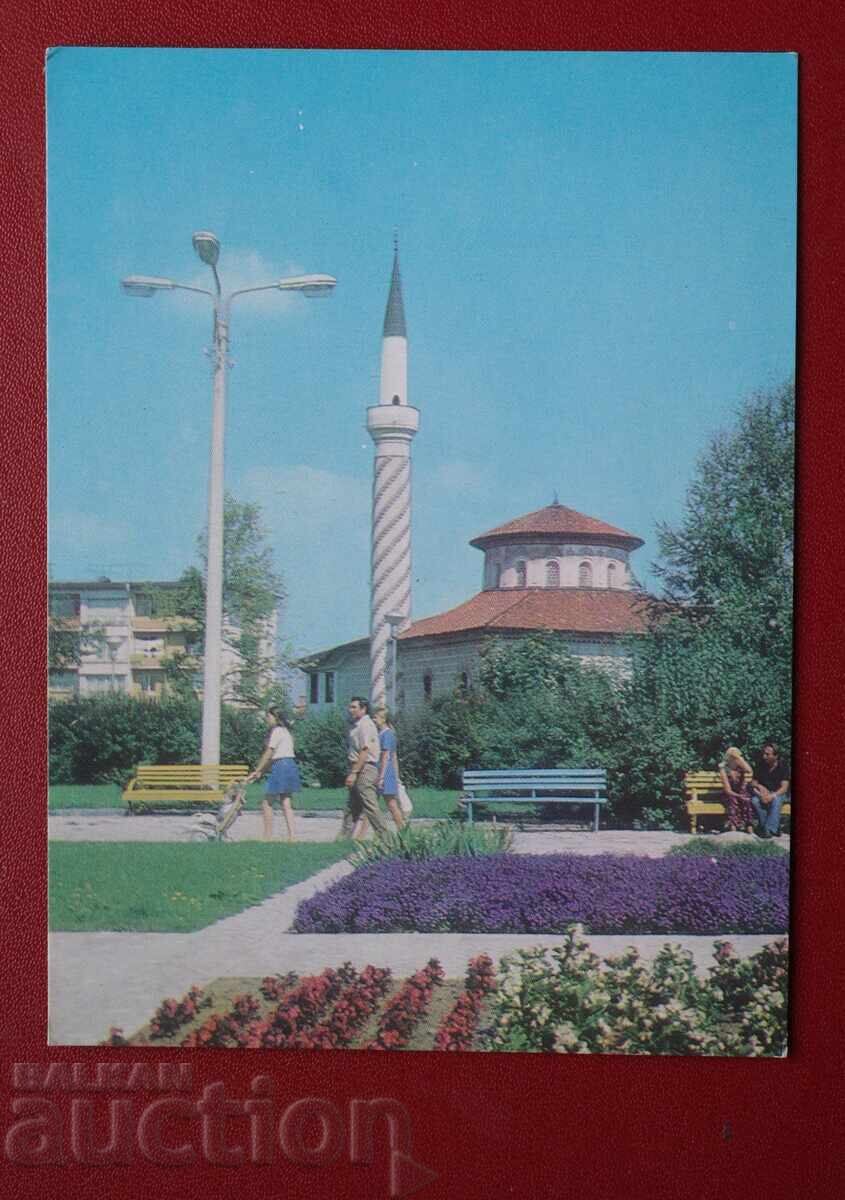 Самоков Самоков