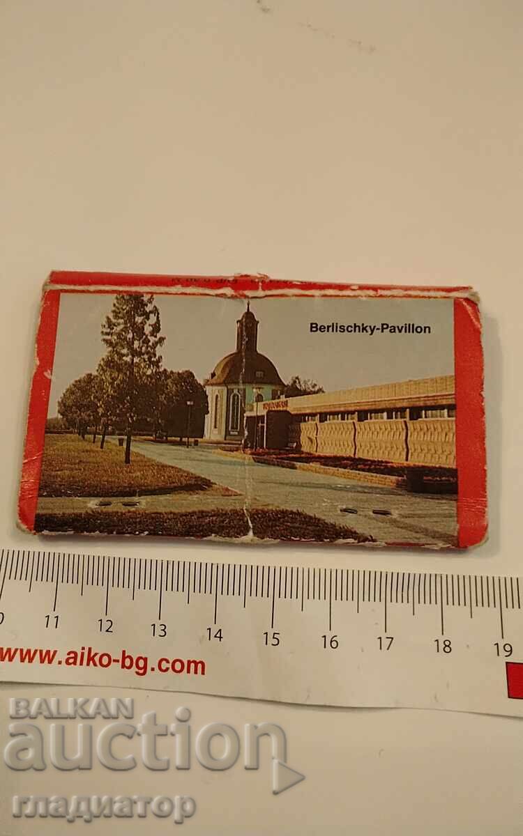 Παλιό διαφημιστικό σπίρτο Παλιό διαφημιστικό σπίρτο