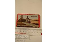 Chibrit vechi de colecție