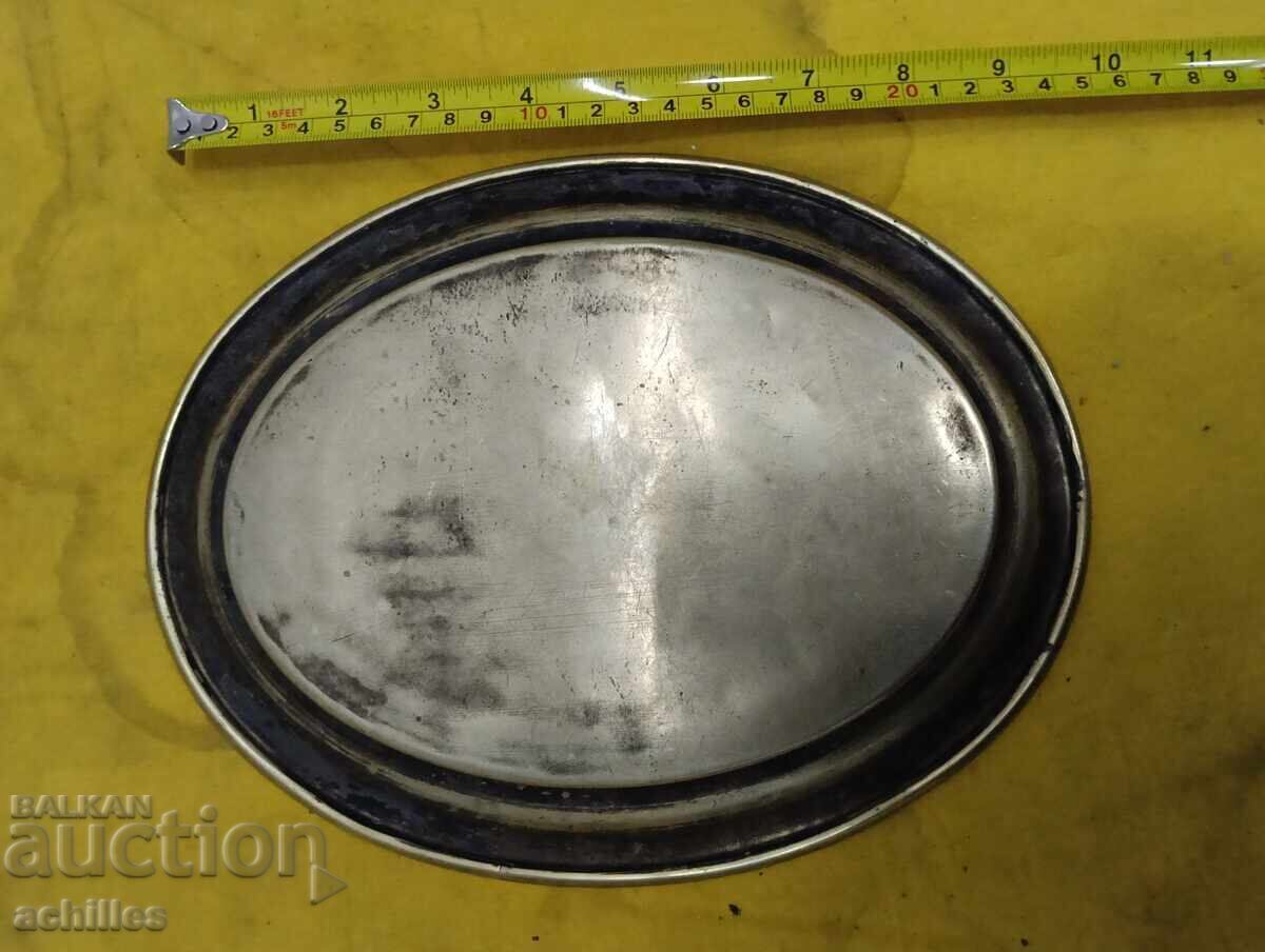 Tavă cu preț € 5.00 | 9.78 BGN