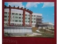 Βέλινγκραντ