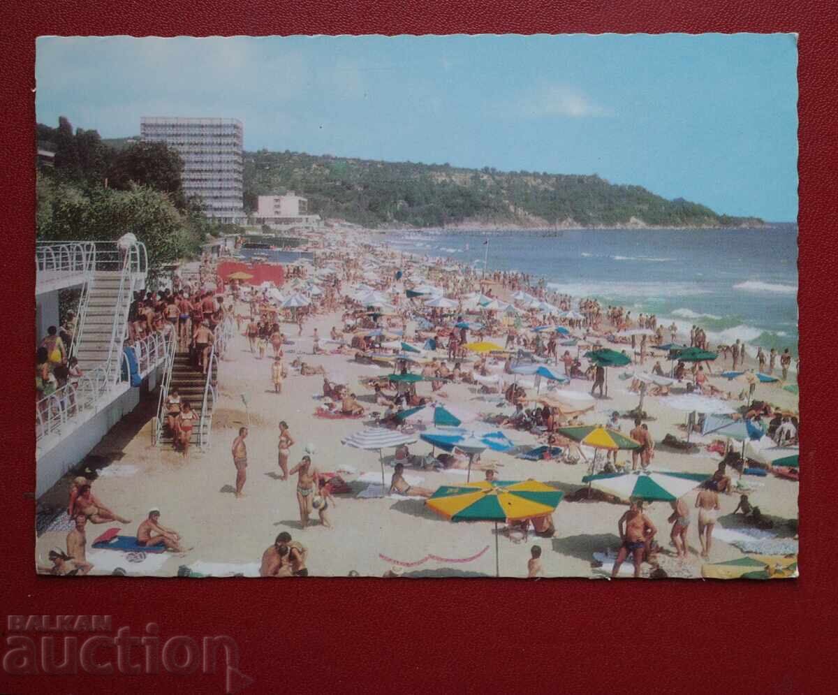 Θέρετρο Φιλία