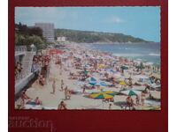 Θέρετρο Φιλία