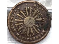 Αργεντινή 1854 2 (Δος) σεντάβος Σεντάβος 29 χιλ. σπάνιο