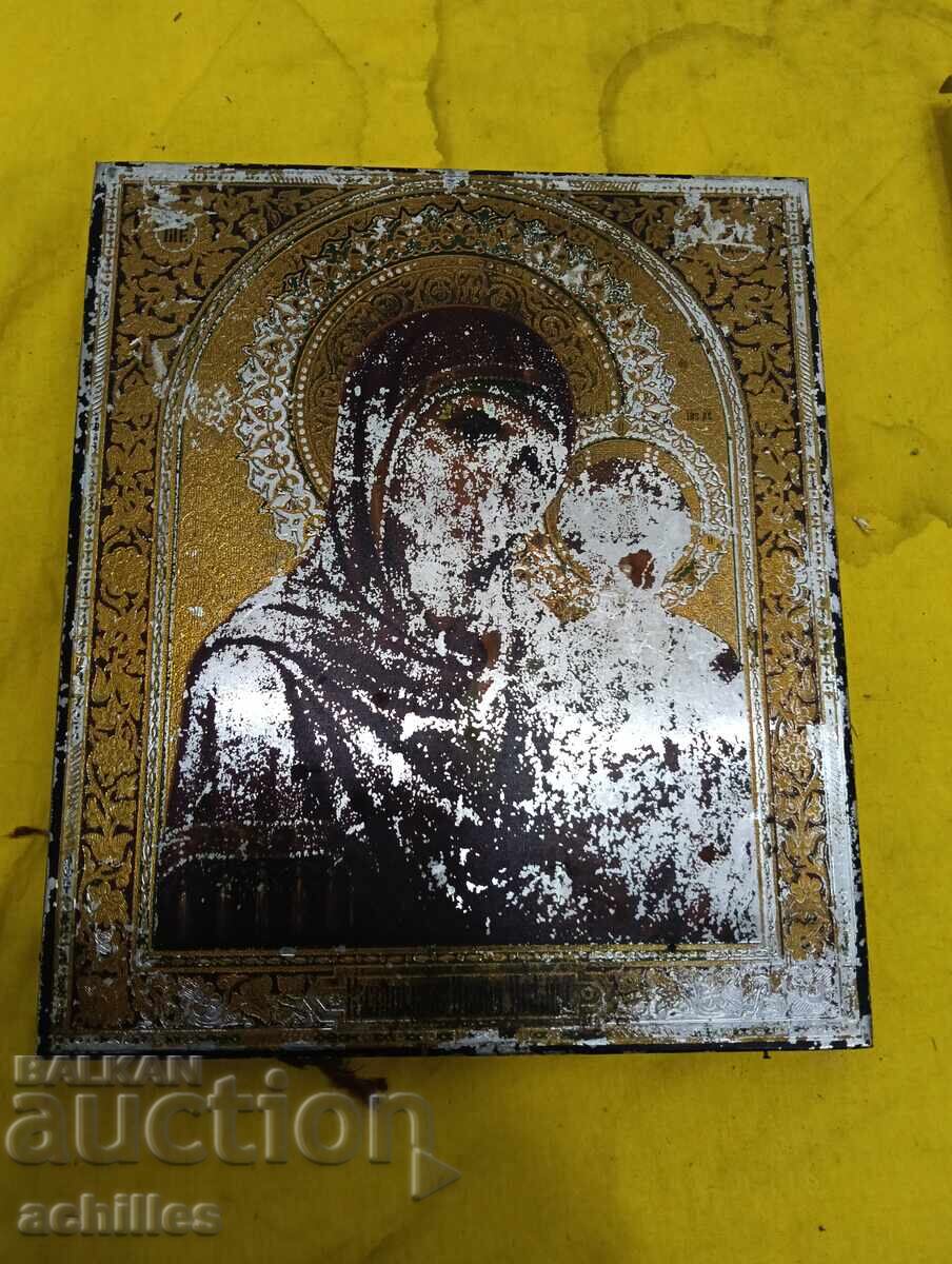 Руска царска икона върху метал Руска царска икона върху метал