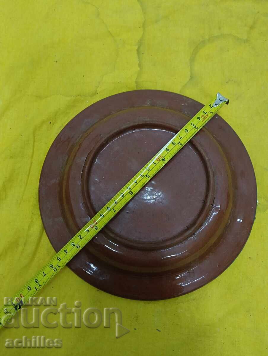 Licitație Placa ceramica