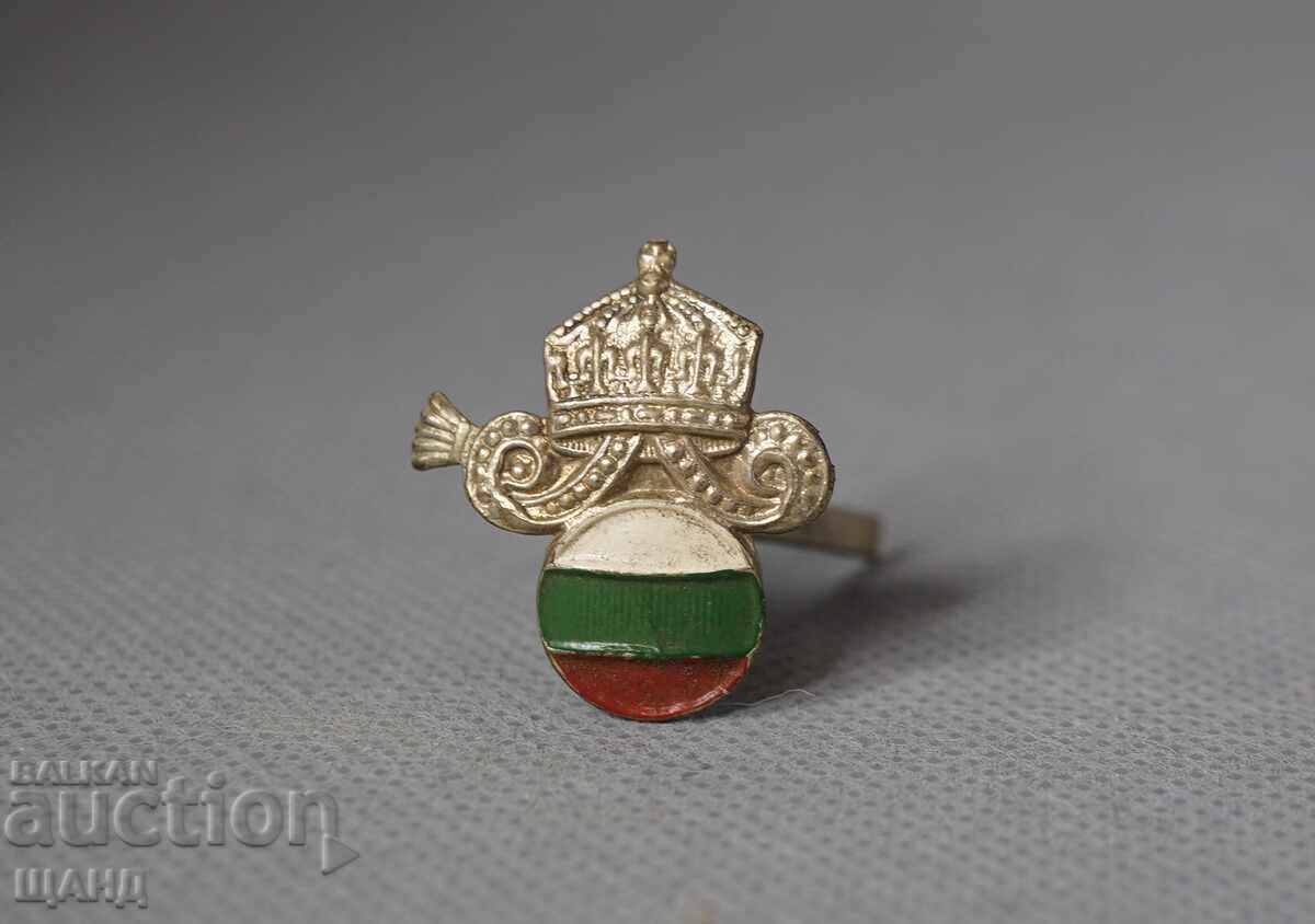 Kingdom of Bulgaria Cap Cockade for Uniform Hat