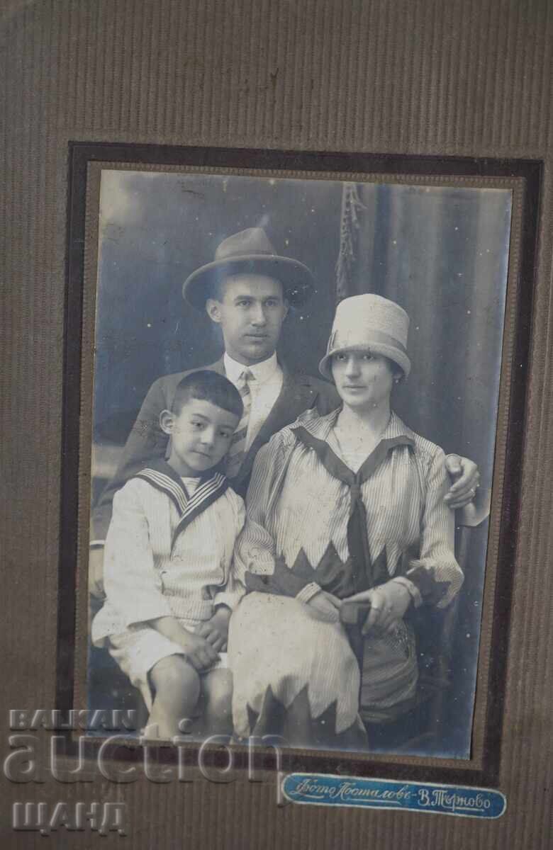 Regatul Bulgariei fotografie carton foto Postolov V. Tărnovo cu preț € 1.75 | 3.42 BGN Regatul Bulgariei fotografie carton foto Postolov V. Tărnovo cu preț € 1.75 | 3.42 BGN