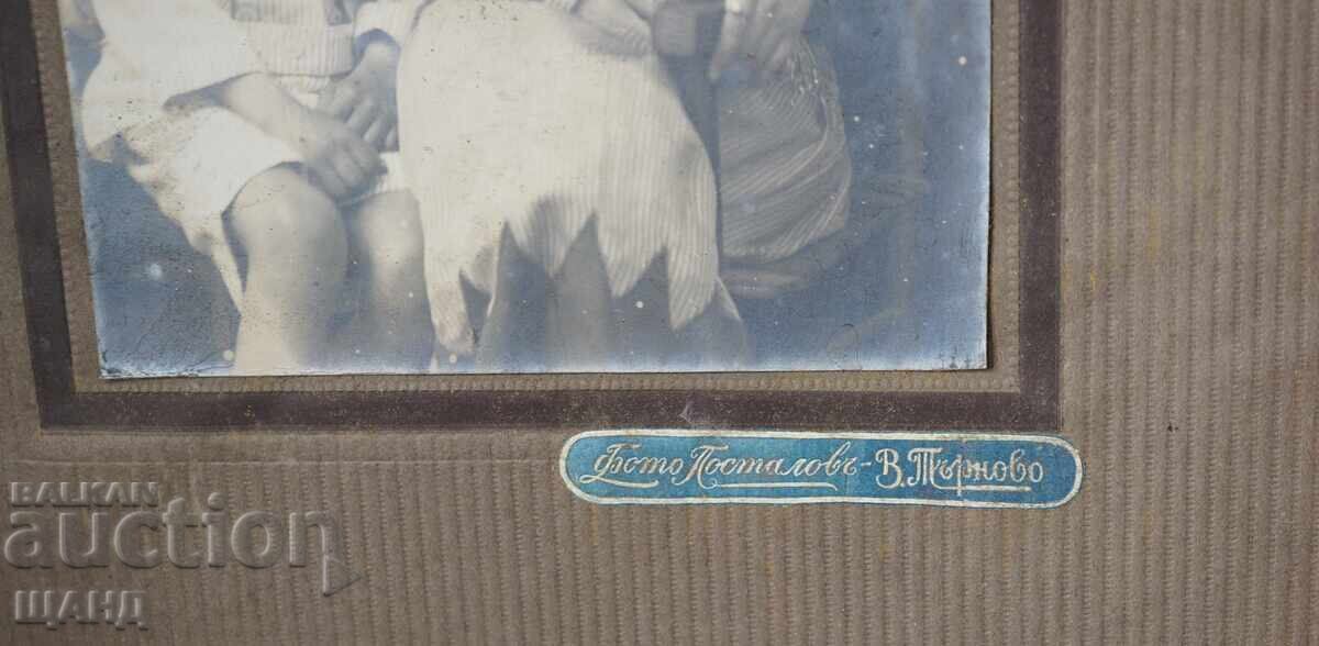 Licitație Regatul Bulgariei fotografie carton foto Postolov V. Tărnovo Licitație Regatul Bulgariei fotografie carton foto Postolov V. Tărnovo