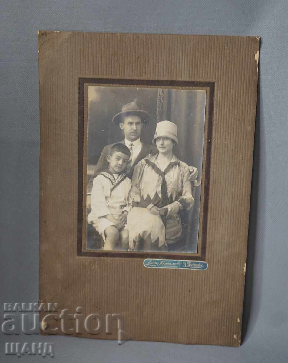 Regatul Bulgariei fotografie carton foto Postolov V. Tărnovo Regatul Bulgariei fotografie carton foto Postolov V. Tărnovo