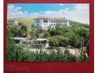 Χάσκοβο Μινεράλνι Μπάνι