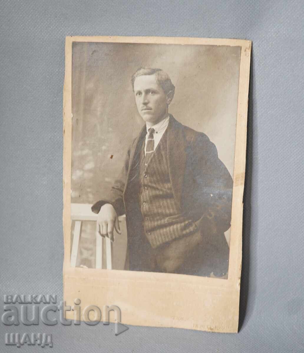 1922 Βασίλειο της Βουλγαρίας φωτογραφία χαρτόνι φωτογραφία Σόφια Οδός Λέγκε 25