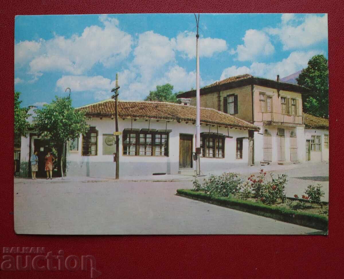 Сопот Сопот