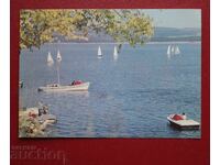 Λίμνη Ισκίρ