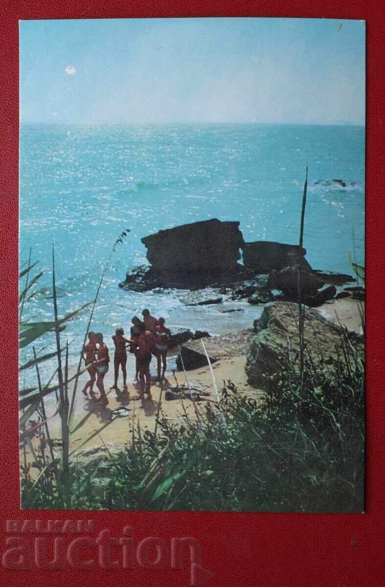 Varna - Chaika Resort