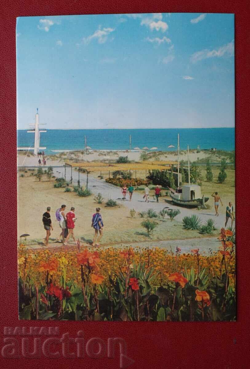 Приморско Приморско