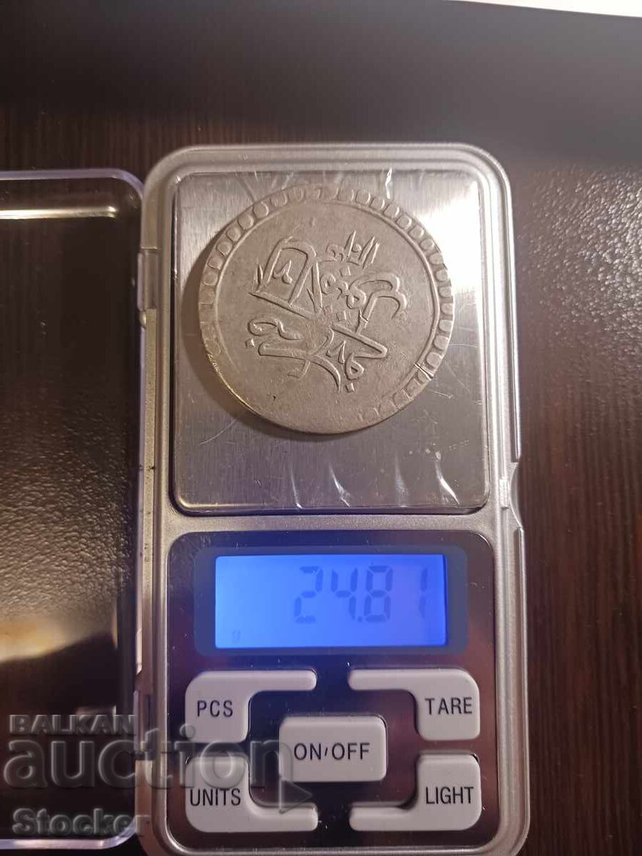 Δημοπρασία Οθωμανική Τουρκία 80 παρά 1203 (1789) έτος ΣΕΛΙΜ III Δημοπρασία Οθωμανική Τουρκία 80 παρά 1203 (1789) έτος ΣΕΛΙΜ III