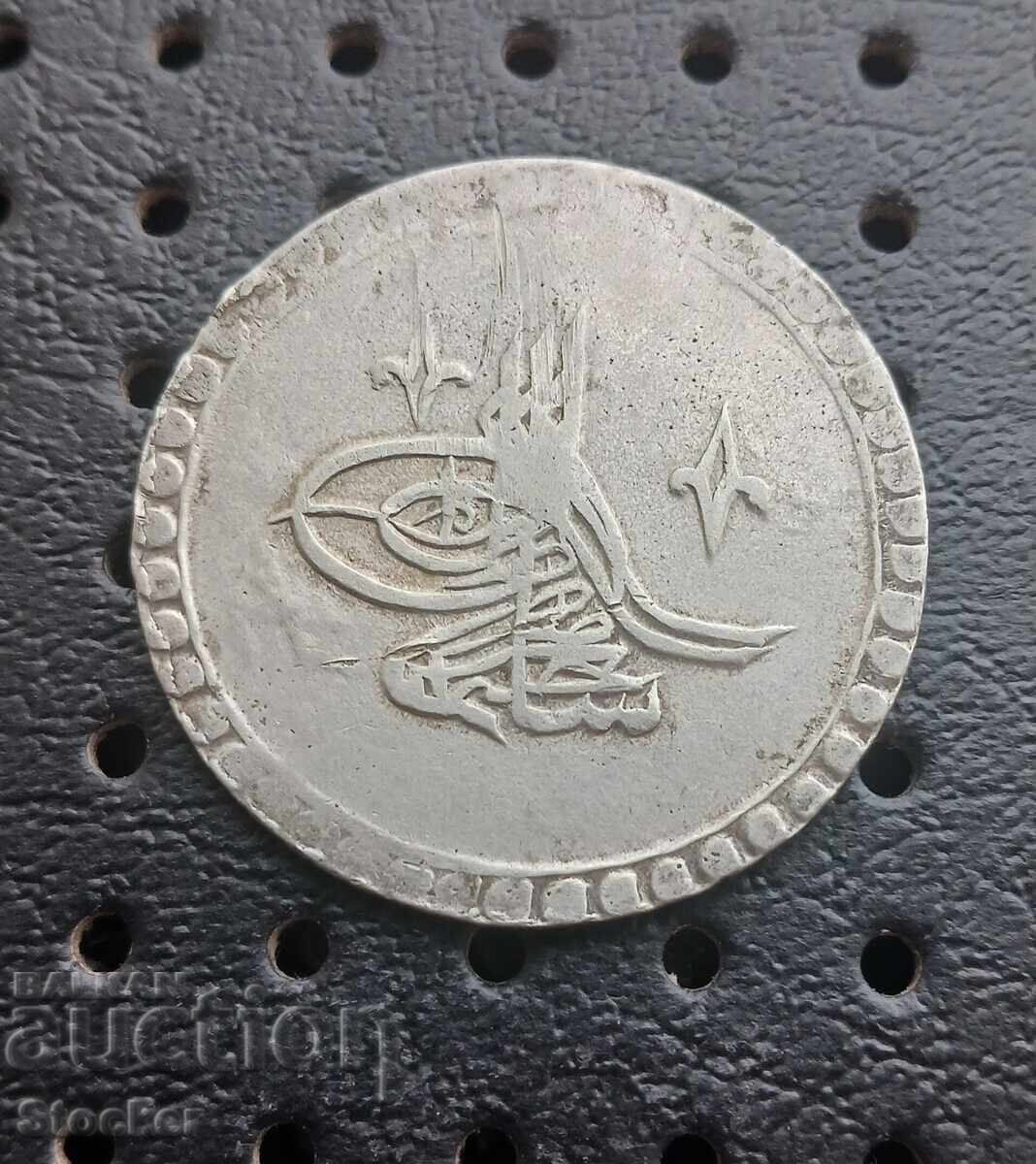 Οθωμανική Τουρκία 80 παρά 1203 (1789) έτος ΣΕΛΙΜ III Οθωμανική Τουρκία 80 παρά 1203 (1789) έτος ΣΕΛΙΜ III