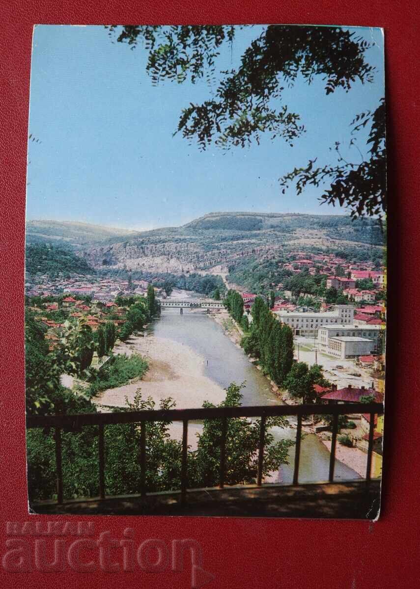 Lovech - Călătorit Lovech - Călătorit