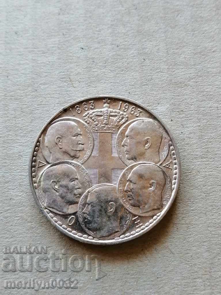 Silver 30 Drachma Silver Coin with price € 37.00 | 72.37 BGN Silver 30 Drachma Silver Coin with price € 37.00 | 72.37 BGN